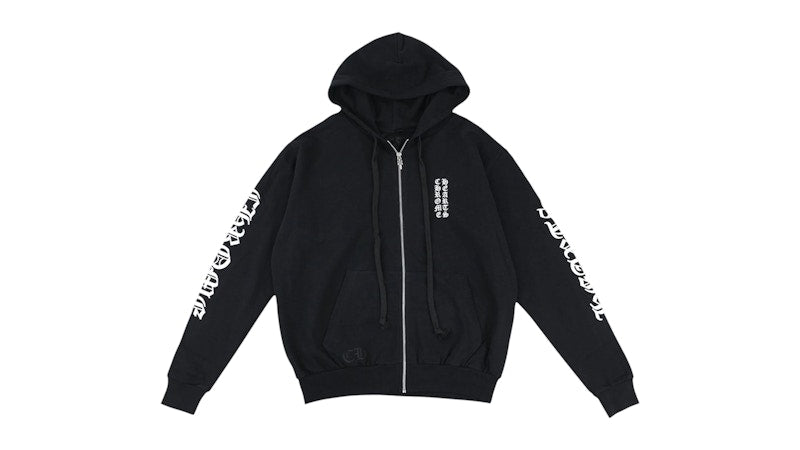 Chrome Hearts Vertical Logo Zip Up Hoodie Black/White