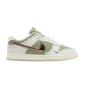 Nike Kyler Murray x Dunk Low 'Be 1 of One' Sneakers
