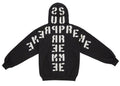 Supreme Mirrored Applique Hooded Sweatshirt