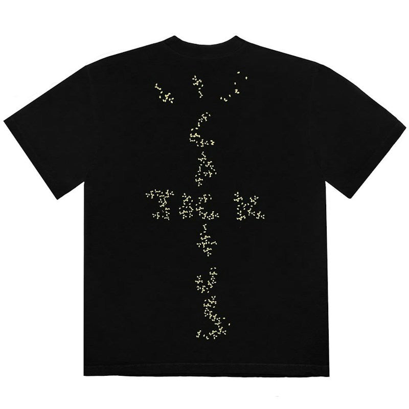 Travis Scott x McDonald's Sesame Inv T-shirt Black/Brown