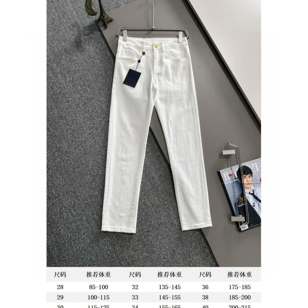 Louis Vuitton Logo-Embroidered Jeans - product image 4