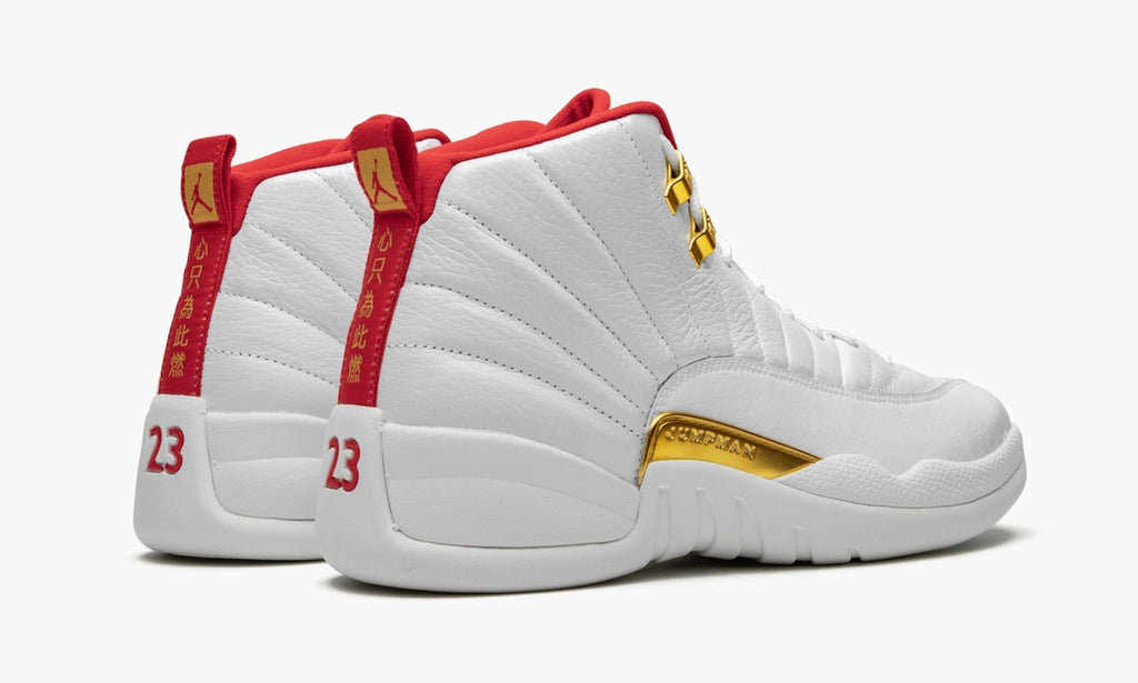 Air Jordan 12 "FIBA" Sneakers