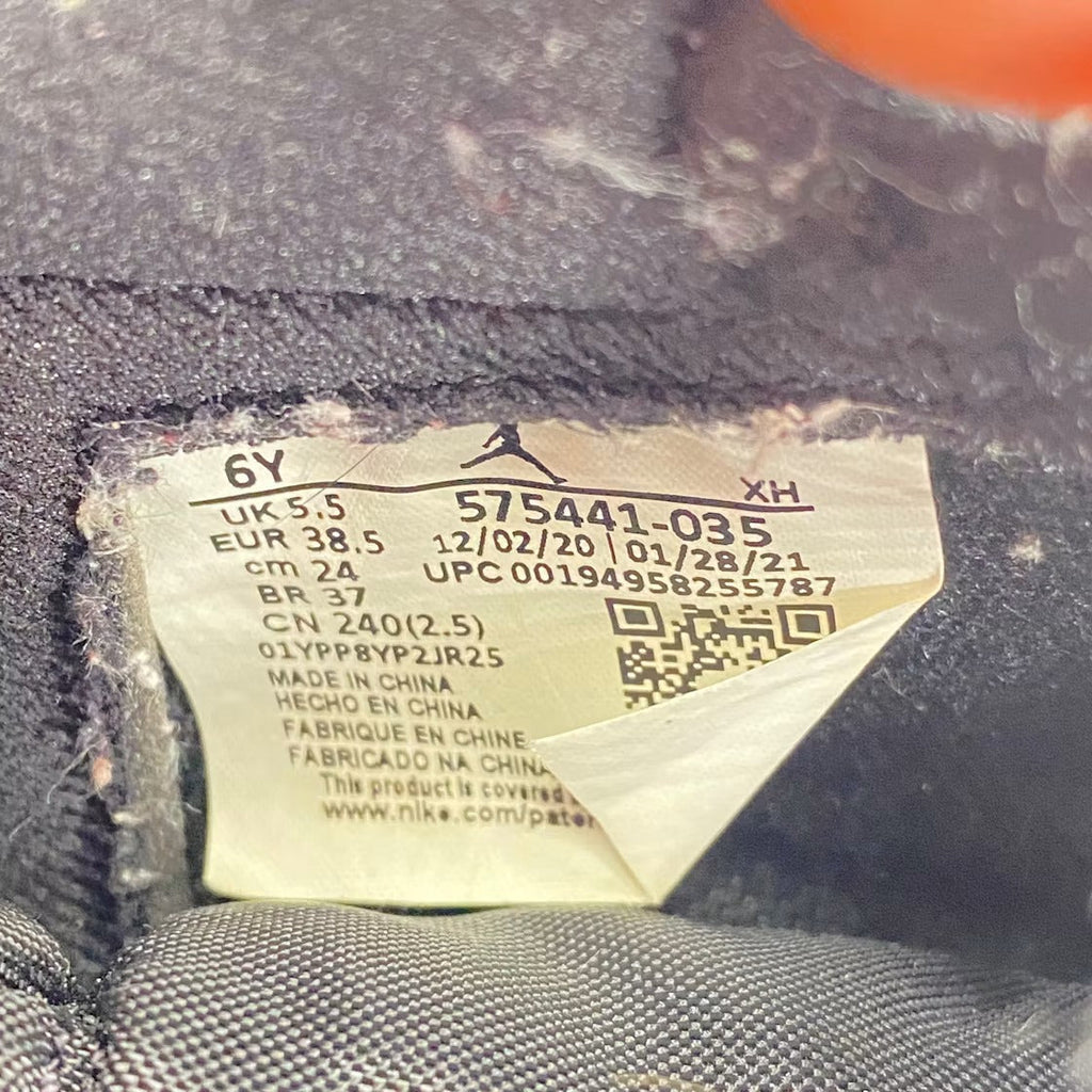Used - Air Jordan 1 Retro High Shadow 2.0 (GS) - US 6Y - detail 5