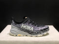 HOKA ONE ONE Speedgoat 6 Trail Running Shoes